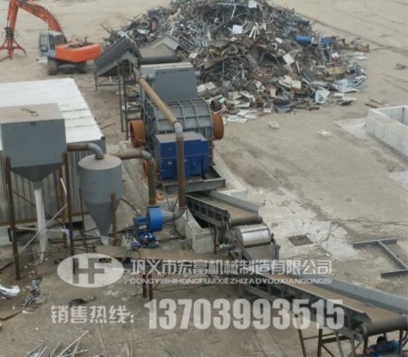 2000型廢鋼破碎機(jī)價(jià)格多少？一小時(shí)產(chǎn)多少噸？