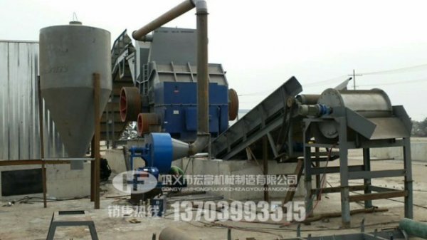 投資小型的廢鋼破碎機(jī)預(yù)算多少錢(qián)？具體型號(hào)參數(shù)