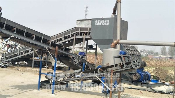 一臺(tái)廢鋼破碎機(jī)的成本價(jià)格多少？廢鋼生意利潤(rùn)大不大？