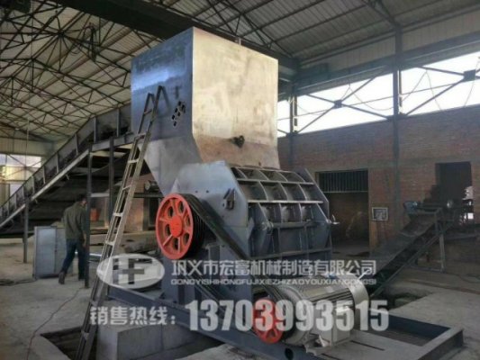 小型薄鐵皮金屬破碎機(jī)多少錢(qián)？附現(xiàn)場(chǎng)