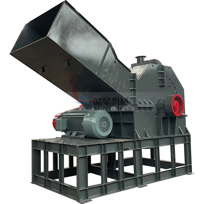<a href='http://www.byrrr.cn' target='_blank'><span>金屬破碎機(jī)</span></a>
